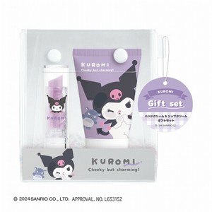 ■2024AW　新作■　サンリオキャラクターズ　ハンドクリーム＆リップクリームギフトセット　クロミ