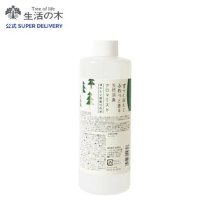 空間消臭アロマミスト 清々しい国産ひのき 詰め替え用300ml 生活の木 2回分