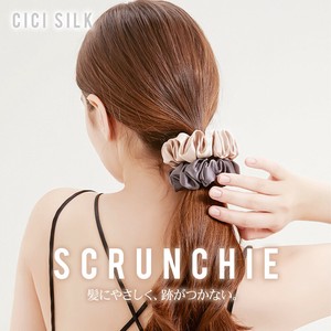 シルク ヘアゴム シュシュ シルク100％ ヘアアクセサリー 髪留め