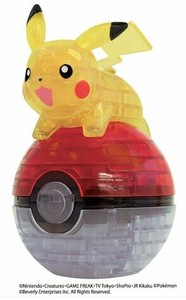 【売り切れごめん】ビバリー 61ピース 3Dジグソーパズル　ピカチュウ&モンスターボール CP3-019
