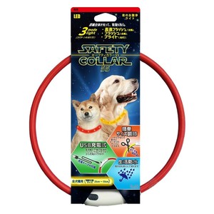 PLATZ プラッツ　犬用首輪 散歩用品　セーフティカラー　55　レッド AX10051