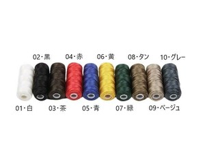 クラフト社　レザークラフト用 ナイロンボンド糸 50m 8616  全10色セット