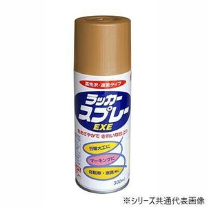 ラッカースプレーEXE 300ml 金色