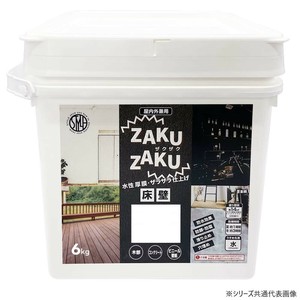 屋内外兼用 水性塗料 ZAKUZAKU 6kg デッキブラウン
