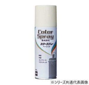カラースプレーベーシック 400ml つやなしブラック