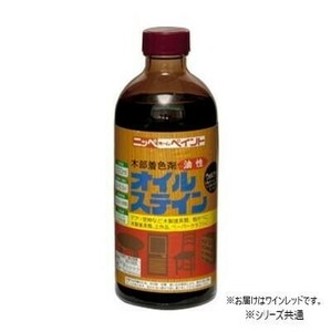 オイルステイン 300ml ワインレッド