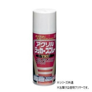ACラッカーSPTRY 300ml 07.透明クリヤー