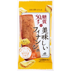 ロカボ・スタイル焦がしバターフィナンシェ