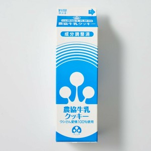 農協牛乳クッキー