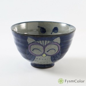 Hasami ware Rice Bowl Owl L size Hand-Painted Made in Japan