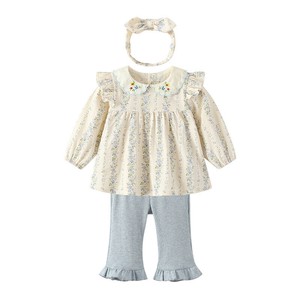 Kids' Suit T-Shirt