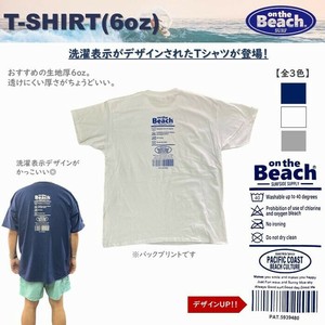 オンザビーチ on the Beach【6オンス / Tシャツ / 洗濯表示 】全3色  OTB-T23sp