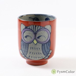 Hasami ware Japanese Teacup Red Small Owl Hand-Painted Made in Japan