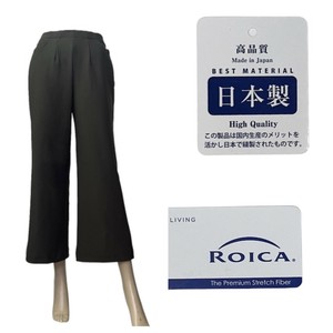 Full-Length Pant Wide Pants Herringbone Pattern Made in Japan