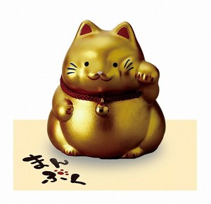 ★幸福を招く★　楽しくお目出度い「縁起の置物」【まんぷく　招猫・金（金運）】