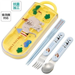 Bento Cutlery Curious George Bird Skater Antibacterial Made in Japan