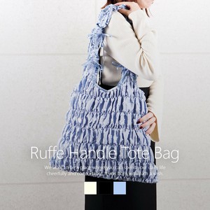 Tote Bag Ivory black