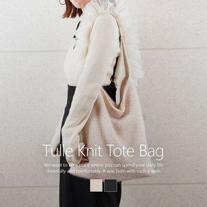 Tote Bag Ivory black Lame