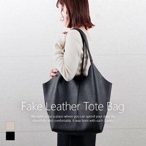 合皮 トート バッグ 軽量 大容量 ソフトレザー A4サイズ 通勤 通学 フェイクレザー ラウンド