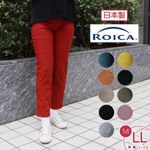 Full-Length Pant [2024 A/W NEW] Made in Japan