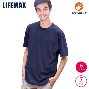 T-shirt Antibacterial Finishing