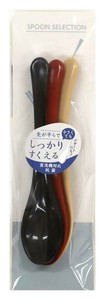 アオバ 食洗 抗菌ミニスプーン カラー 3P 544197