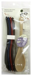 アオバ 食洗 抗菌スプーン 5P 543237