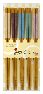 アオバ(Aoba) 箸 京からかみ 22.5cm 和ごころ 来客箸 すす竹 531210 5膳入