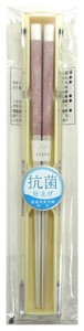 アオバ 箸&ケース 抗菌ペアセット ピュア ライトピンク 18.0cm 541950