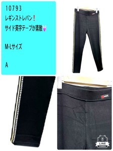裙子