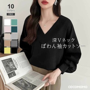 Vネックプルオーバートップス トレーナー ボリューム袖カットソー vネック 長袖 カットソー レディース