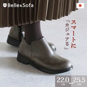 Mid Calf Boots Side Zipper 22.0cm ~ 25.5cm Made in Japan