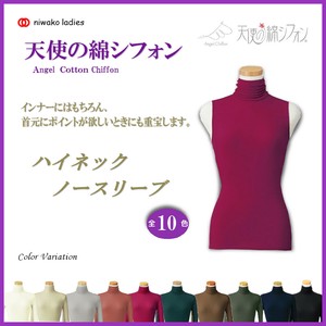2024秋冬【天使の綿シフォン】●ハイネックノースリーブTシャツ●＜10色展開＞