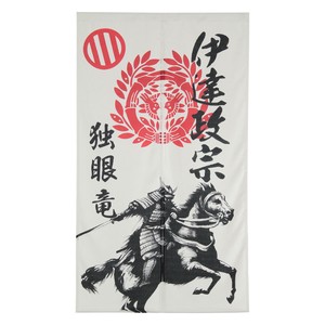 暖帘 白色 85cm x 150cm