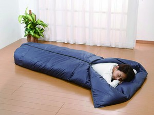 Sleeping Bag 3-way 2-pcs pack
