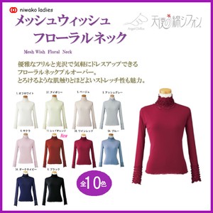 2024秋冬【天使の綿シフォン】●メッシュウィッシュフローラルネック●＜10色展開＞