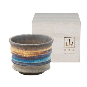Cup/Tumbler Sake Cup with Wooden Box Made in Japan