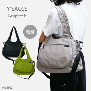 Tote Bag Ladies fashion 2Way Multi-Storage