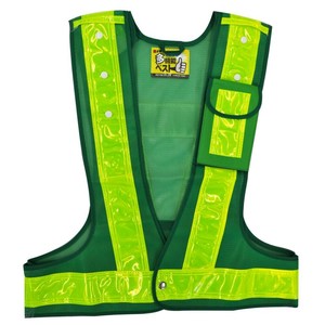 3002011 多機能ベスト 緑・黄