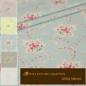 有輪商店 YUWA シャーティング "little leaves" [C:Blue] / 生地 布 / 全5色 / 829858