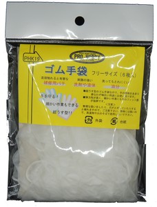 アイコム　プロホビー　PHK19　ホビー用ゴム手袋(6枚入）