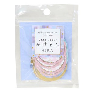 【取寄品】かきこめるシールフレーク かけるん マル