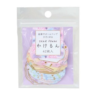 【取寄品】かきこめるシールフレーク かけるん ラベルピンク