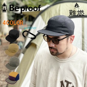 【Be proof】難燃 コットン ジェットキャップ×カラビナ付 キャンプ アウトドア 帽子