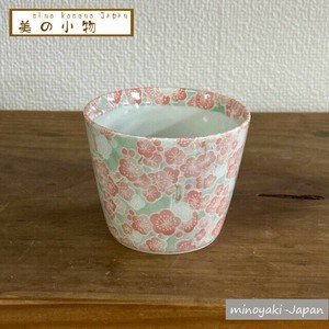 美浓烧 杯子/保温杯 梅花 日本制造