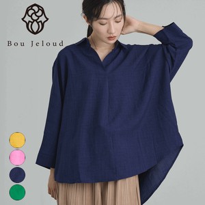 Button Shirt/Blouse Final Price Drop