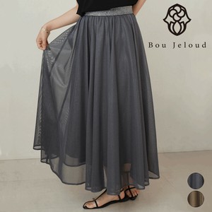Skirt Final Price Drop Gathered Skirt