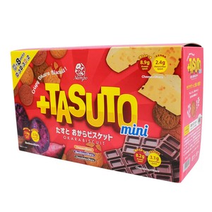 タスト オカラビスケットアソートパック 8袋入