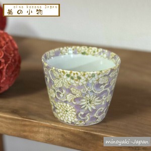 美浓烧 杯子/保温杯 日本制造