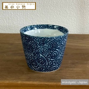 美浓烧 杯子/保温杯 日本制造